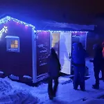 Na Slonecznej Orawie U Dzikich * Jablonka (Lesser Poland)